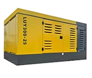 Auxiliary Air Compressor